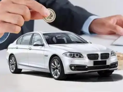 华蓥押车贷款有哪些问题需要了解清楚?