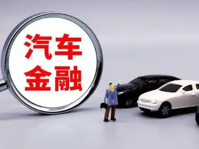 华蓥押车贷款不是本人可以么?