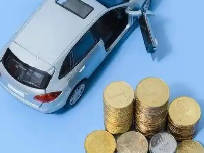 华蓥车辆抵押贷款的产品对比和选择解析